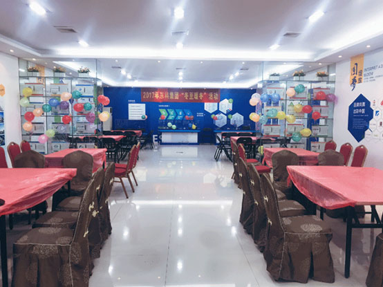 2017年12月22日東科集團“冬至暖冬”活動!——過冬至 幸福至 2017年12月22日東科集團“冬至暖冬”活動!——過冬至 幸福至