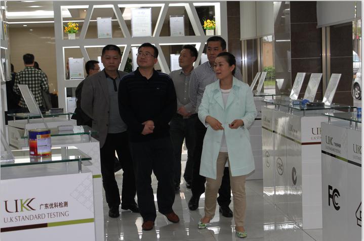 湖南省桃江縣領導、企業(yè)家一行蒞臨常平科技園參觀考察