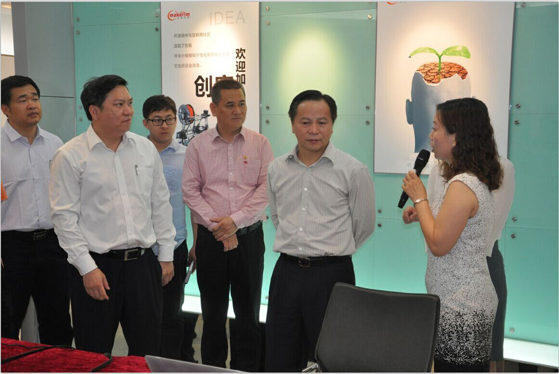 東莞市委書記徐建華一行蒞臨常平科技園參觀調研 東莞市委書記徐建華一行蒞臨常平科技園參觀調研