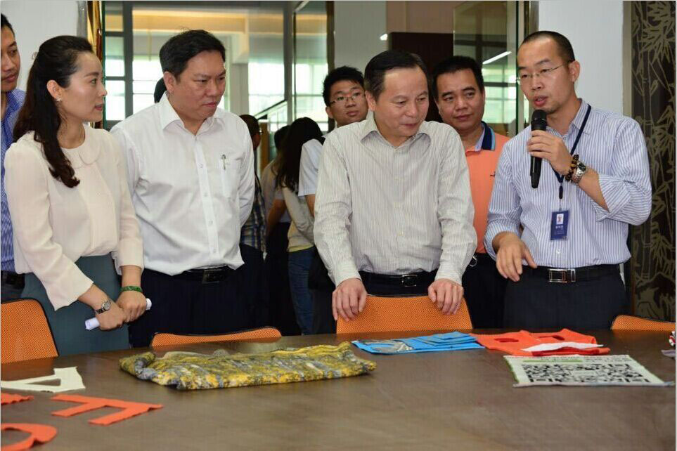 東莞市委書記徐建華一行蒞臨常平科技園參觀調研 東莞市委書記徐建華一行蒞臨常平科技園參觀調研