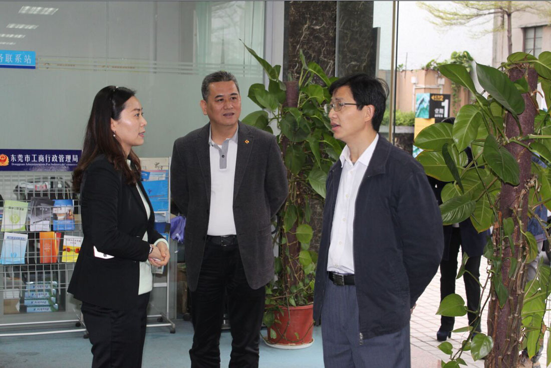 市科技局吳世文局長一行蒞臨常平科技園參觀調(diào)研