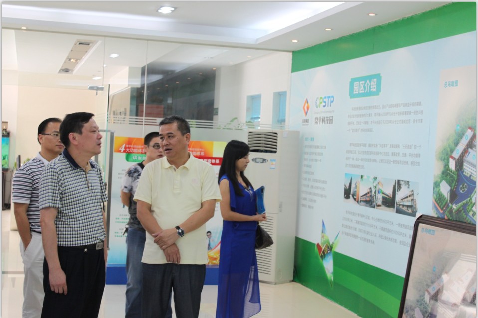 熱烈祝賀“武漢科技大學與常平科技園”達成戰略合作協議