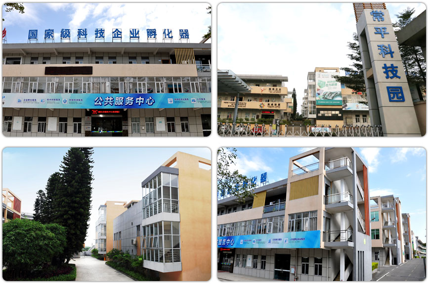 全市第一個“政企聯合”的科技創新產業園區