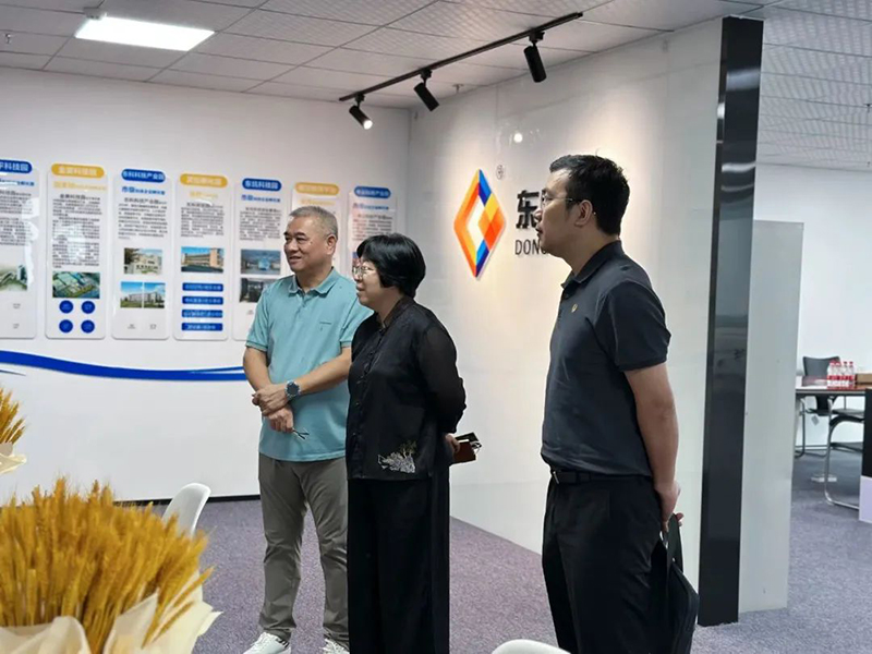 東莞市軍民融合辦領(lǐng)導(dǎo)一行蒞臨調(diào)研指導(dǎo)重大項目情況
