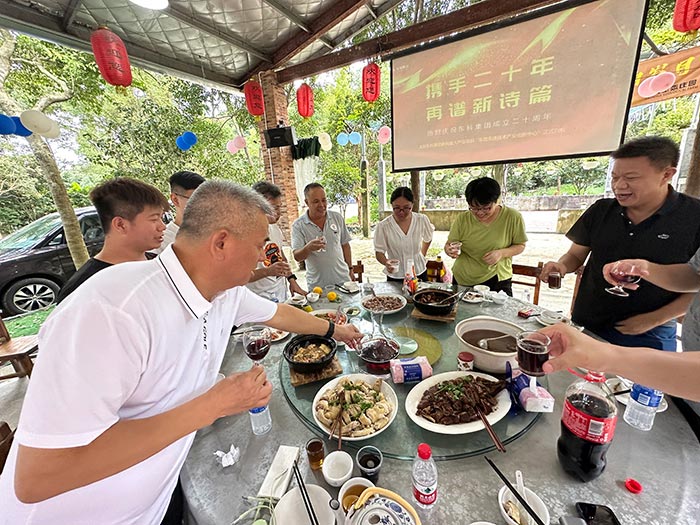 同心逐夢(mèng)，溫暖同行 —— 東科集團(tuán)20周年慶團(tuán)建精彩回顧！