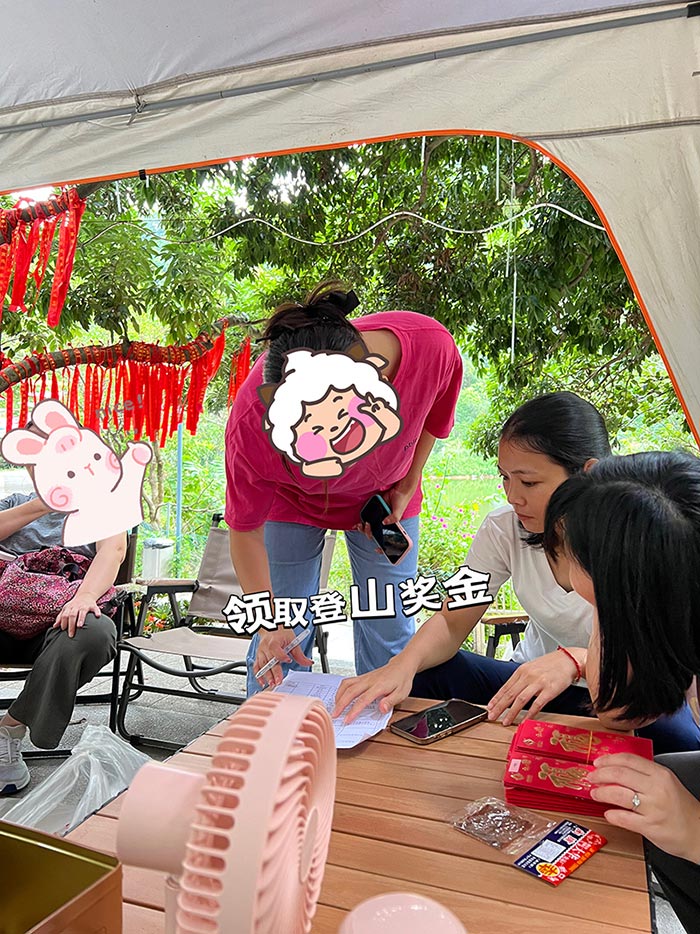 同心逐夢(mèng)，溫暖同行 —— 東科集團(tuán)20周年慶團(tuán)建精彩回顧！