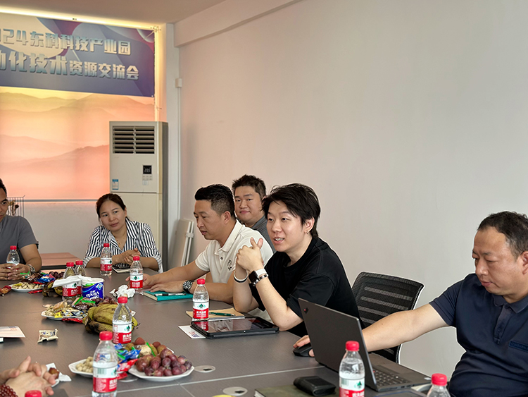 2024東科科技產業園自動化技術資源交流會成功舉辦