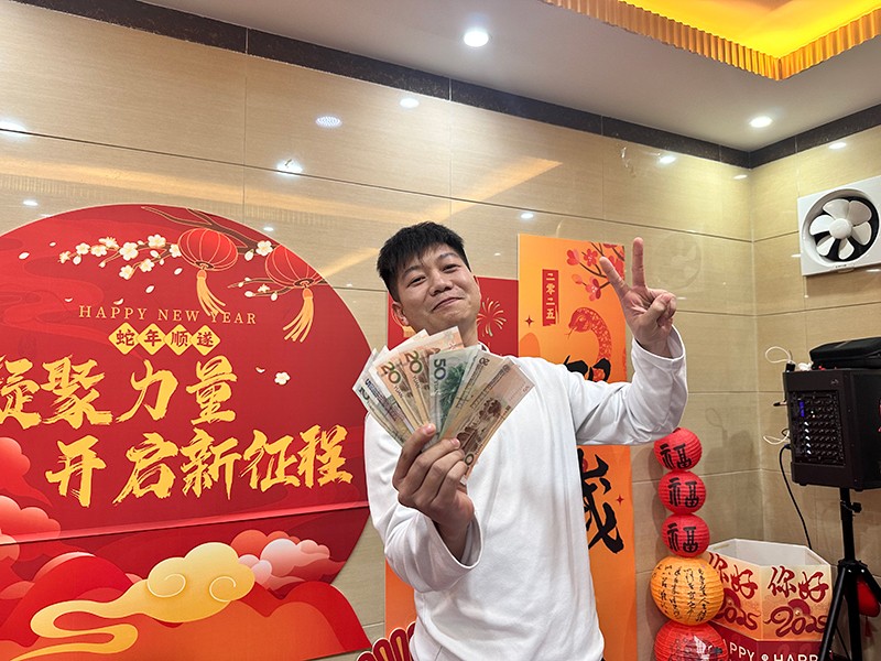 凝聚力量，開啟新征程丨東科集團(tuán)2025年會(huì)盛典圓滿落幕