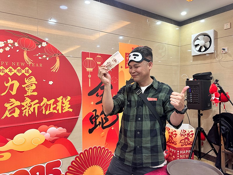 凝聚力量，開啟新征程丨東科集團(tuán)2025年會(huì)盛典圓滿落幕