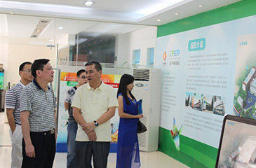 熱烈祝賀“武漢科技大學與常平科技園”達成戰略合作協議