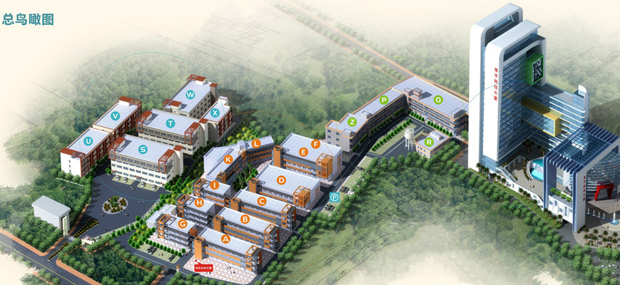 電子行業， 孵化器，加速器， 產業科技園區